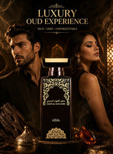 Nabeel Dahn Al Oud Amiri Eau De Parfum 100 ML