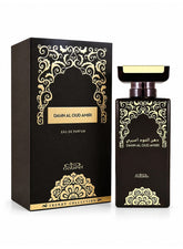Nabeel Dahn Al Oud Amiri 100ML luxury Arabian perfume bottle and box