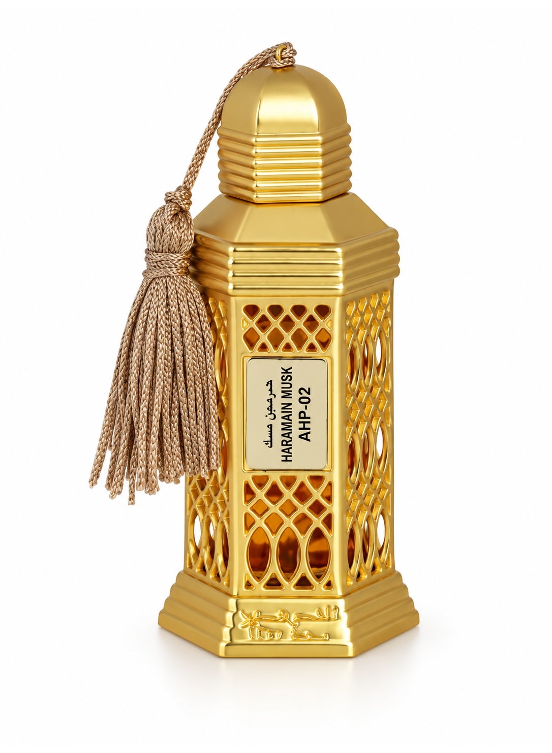 Haramain Musk 12ml concentrated perfume oil