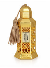 Haramain Musk 12ml concentrated perfume oil