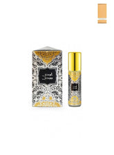 Nabeel Oody Woody 6ml Roll On Concentrated Oil Perfume