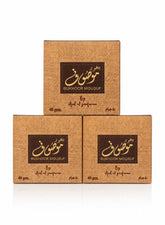 Pack of 3 Bakhoor Mousuf 40g by Ard Al Zaafaran Premium Arabian Incense for a Luxurious Home Fragrance Experience