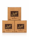 Pack of 3 Bakhoor Mousuf 40g by Ard Al Zaafaran Premium Arabian Incense for a Luxurious Home Fragrance Experience