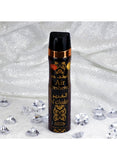 Nabeel Al Ghadeer Dry Air Freshener 300ml