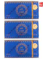 Pack of 3 Nabeel Mini Bakhoor Baher Incense 12 x 3 G (36 G) – Floral Musky Arabic Home Fragrance