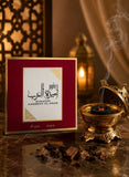 Pack of 3 Ard Al Zaafaran Ameerat Al Arab Bakhoor 40g Premium Long-Lasting Arabic Incense for Home, Office and Special Occasions