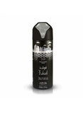 Nabeel Fulad Long Lasting Deodorant 200 ML