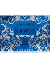 Nabeel Mini Bakhoor Khawatir Incense 12 x 3 G (36 G) – Citrus Floral Woody Arabic Home Fragrance
