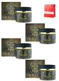 Nabeel Black Oudh Incense Bakhoor 60 GM