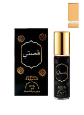 Nabeel Qisaty 6 ML Roll On Oil Perfume Set