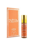 Nabeel Ultimate Roll On Collection Authentic Arabic Fragrance Oil Perfume Nabeel, Dahn Al Oud, Amiri, Nasaem, Jannet El Firdaus, Musk, Qisaty, Antar, Gold 24k, Al Ghadeer 6 ML