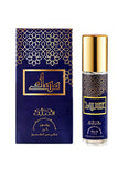 5 Pieces Ultimate Nabeel Roll On Collection Authentic Arabic Fragrance Oil Perfume Musk, Qisaty, Antar, Gold 24k, Al Ghadeer 6 ML