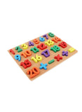 66 Pieces Set of Wooden A to Z Alphabet, 1 to 20 Counting Numbers Multiple Shapes Educational Learning Toy for Toddlers (Set of 3)