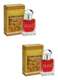 Haramain Oudi 15ML Perfume Oil – Unisex