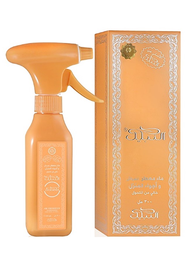 Air Freshener