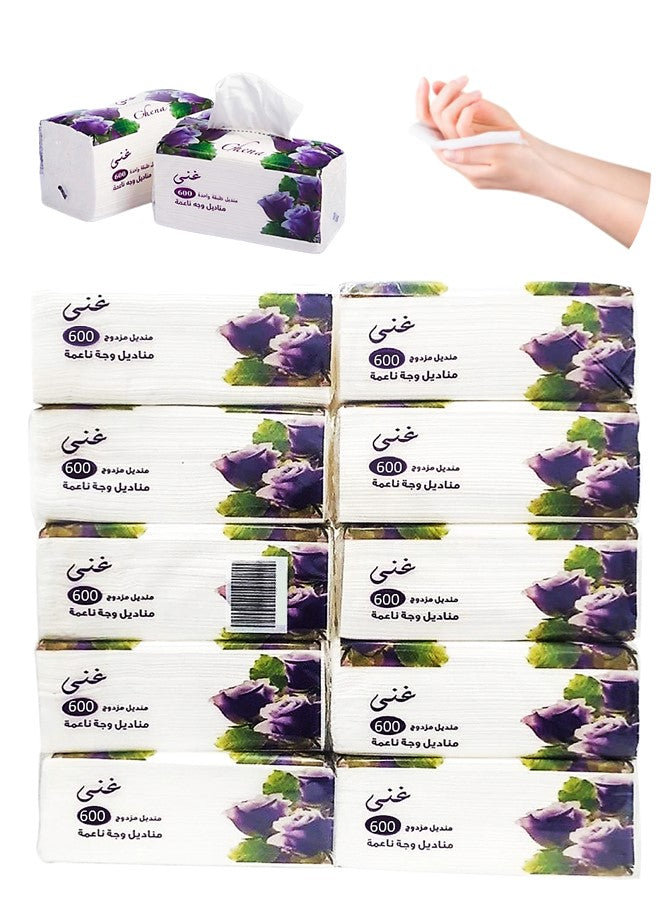 Ghena Soft Paper Tissues Skin Friendly Highly Absorbent White Paper Face Towel