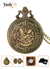 Yash Retro Russian Coin Replica Embossed Metal Quartz Pocket Watch