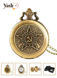 Yash Vinatge Soviet Union Flag Quartz Pocket Watch