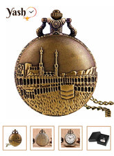 Yash Kaaba Design Quartz Pocket Watch