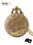 Yash Doctor Who Vintage Quartz Pocket Watch
