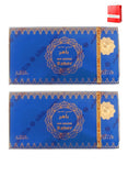 Nabeel Mini Bakhoor Baher Incense 36 GM