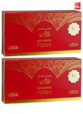 Nabeel Mini Bakhoor Fattan Incense 36 GM