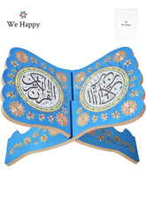 Muslim Al Quran Rehal Stand, Foldable Wooden Holder for Holy Books, Prayers Shelf for Eid, Ramadan, Religious Gift