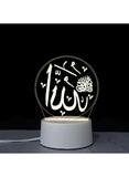 3D LED Night Light Islamic Calligraphy Lamp Muslim Ramadan & Eid Gift Spiritual Home Decor USB-Powered Acrylic Arabic Wall Art
