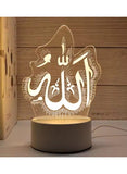 3D LED Night Light Islamic Calligraphy Lamp Muslim Ramadan & Eid Gift Spiritual Home Decor USB-Powered Acrylic Arabic Wall Art