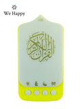 Portable Quran Speaker Light - Recitation Muslim Prayers Reader for Living Room, 24H Non Stop Playback Quran Surahs, Ayaht, Zikars, and Duas, Ramadan Gift