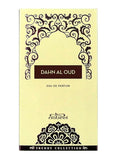 Nabeel Dahn Al Oud Eau De Parfum 100 ML