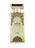 Nabeel Dahn Al Oud Eau De Parfum 100 ML