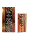 2 Pcs Nabeel Al Ghadeer Combo Perfume Oil 20 ML and Roll On 6 ML