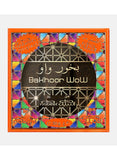 Nabeel Bakhoor Wow Incense 30 GM