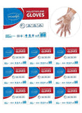 Gesalife Disposable Plastic Gloves Latex and Powder Free Polyethylene Hand Covers, Clear, 100 Pieces