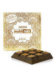 Pack of 9 Premium Bakhoor Nabeel, Nasaem, Black, Makh Mikh, Irth, Maghateer, Al Bashiq, Crown of Emirates and Jannet el Baqui Luxurious Arabian Incense for a Divine Ambiance