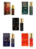 20 Pcs Nabeel Roll On Alcohol Free Grand Collection Nabeel Dahn al Oud Amiri Gold Ghadeer Saada Khayali Tawasul Musk Jannet Antar Nasaem Qisaty Sandal Sandalia Makh Ward Jasmine Tajebni Irth 6 ML