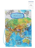 We Happy The World Map Waterproof Passport Cover – Travel Wallet Ticket Holder, Slim Organizer for Passport & Documents, Unisex Travel Accessory