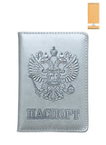 We Happy Passport and Card Holder Combo – Slim Leather Passport Wallet with Card Slots, Travel Organizer with Russia & USA Design