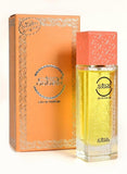 Premium Nabeel Unisex EDP 50ml Arabian fragrance packaging