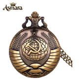 Asmara USSR Soviet Badges Sickle Hammer Style Quartz Pocket Watch with 30 cm FOB Chain