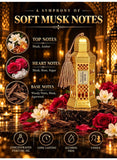 Haramain Musk fragrance notes