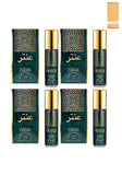 Nabeel Antar Alchohol Free Roll On Oil Perfume 6ML