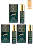 Nabeel Antar Alchohol Free Roll On Oil Perfume 6ML