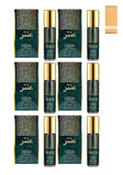 Nabeel Antar Alchohol Free Roll On Oil Perfume 6ML