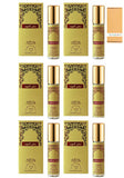 Nabeel Dahn Al Oud Alchohol Free Roll On Oil Perfume 6ML