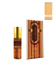 Nabeel Al Ghadeer Alcohol Free Roll On Oil Perfume 6ML