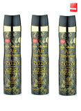 Nabeel Black Air Freshener 300 ML