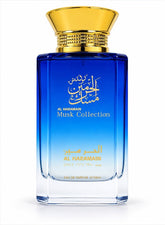Al Haramain Musk Collection Eau de Parfum 100ml