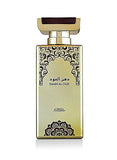 Nabeel Dahn Al Oud EDP 100ml and 6ml roll-on set – photo 3